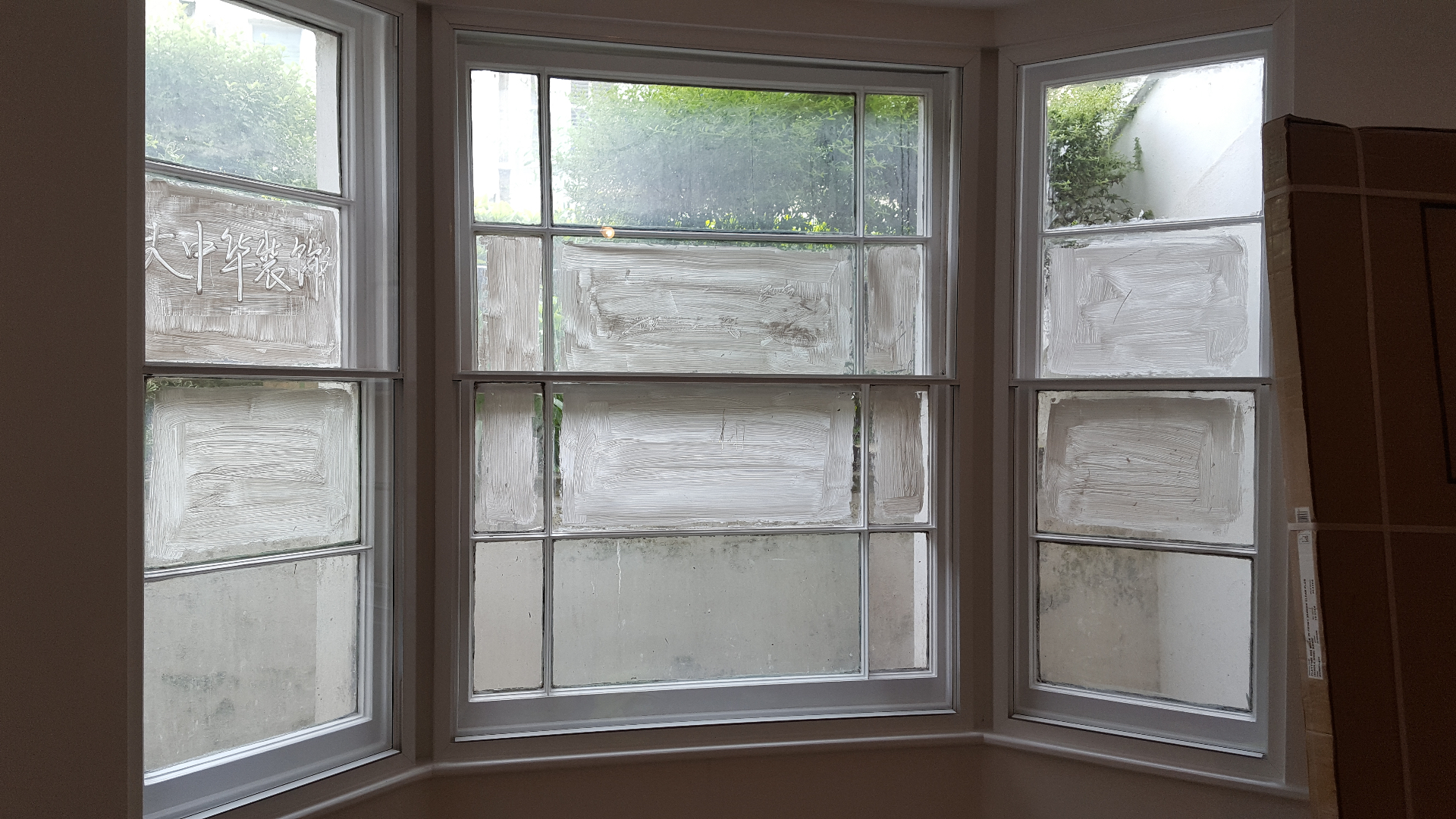 Acoustic secondary glazing installed in a Grade II listed Kensington townhouse